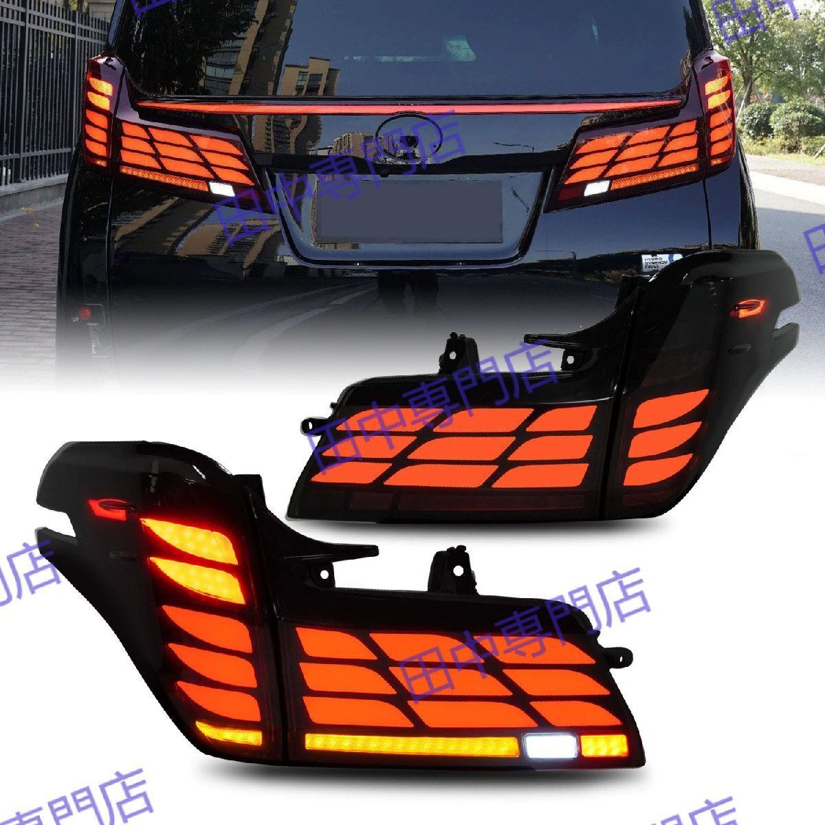 detan FL5 SUPER LOWFORM SUS スプリング ダウンサス SPOON