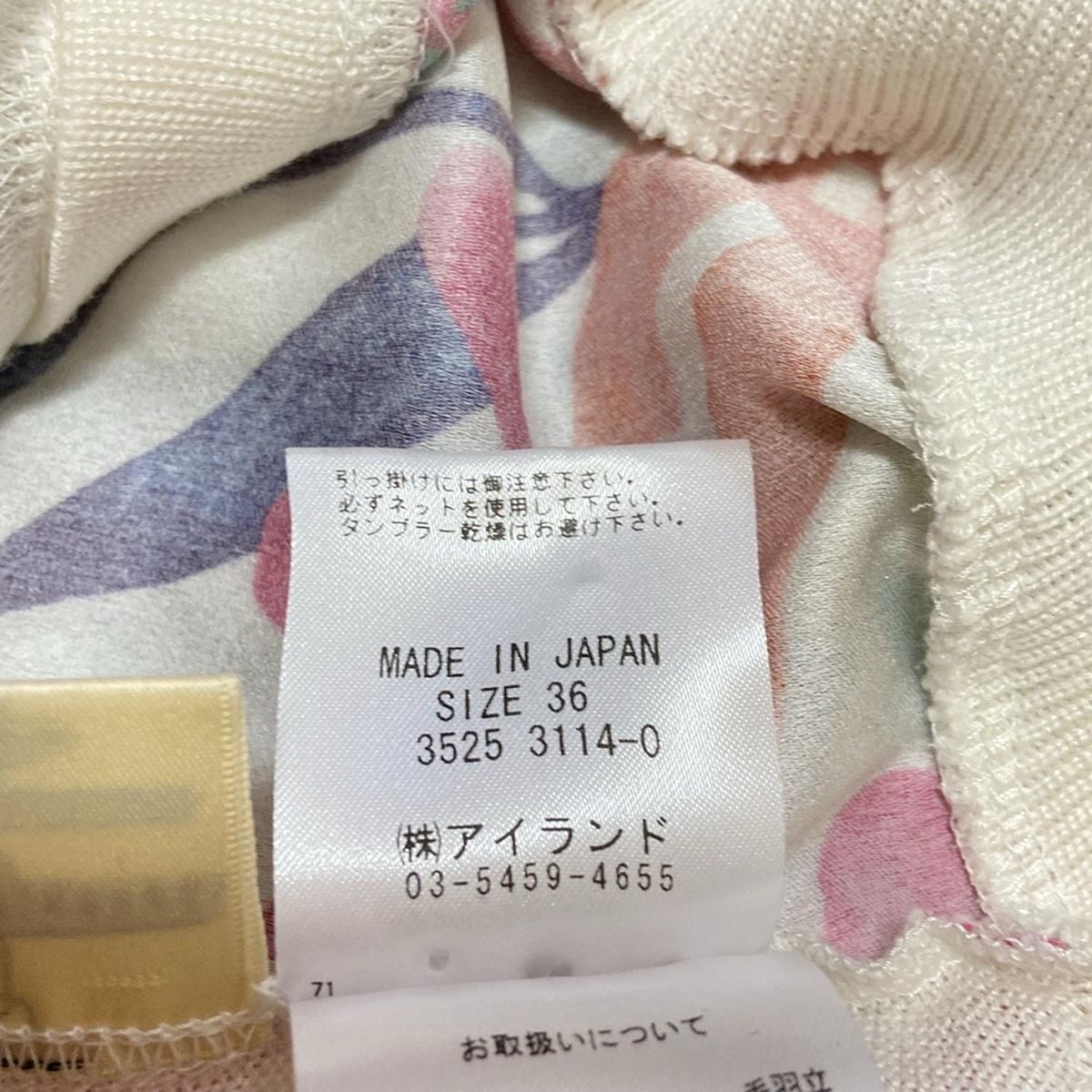 S レディース