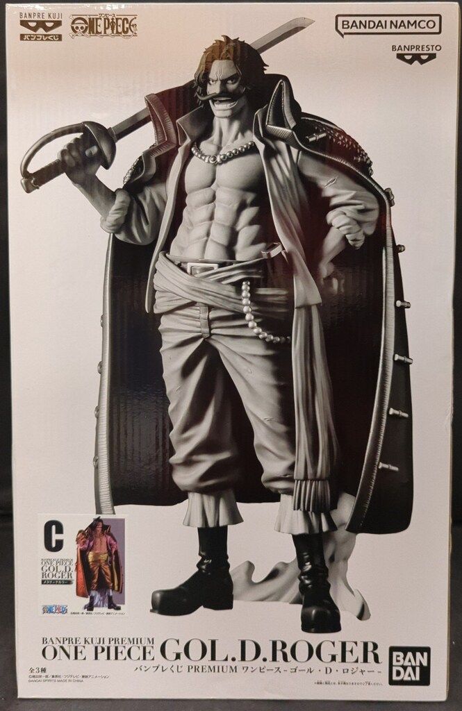 バンプレくじプレミアム　ゴール・D・ロジャー　c賞　メタリックカラー バンプレくじ ワンピース ロジャー C賞 メタリックカラー