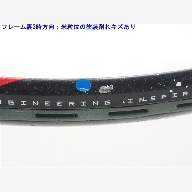 中古 テニスラケット ダンロップ バイオミメティック M3.0 2012年モデル (G2)DUNLOP BIOMIMETIC M3.0 2012