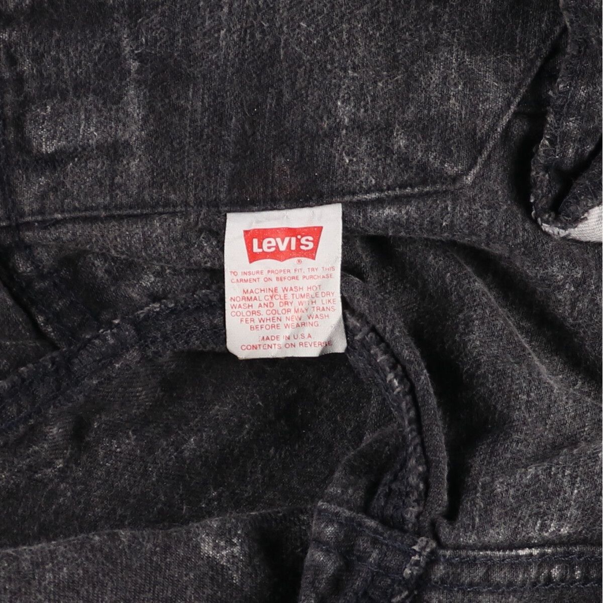 古着 90年代 リーバイス Levi's 70507-0253 ケミカルウォッシュ