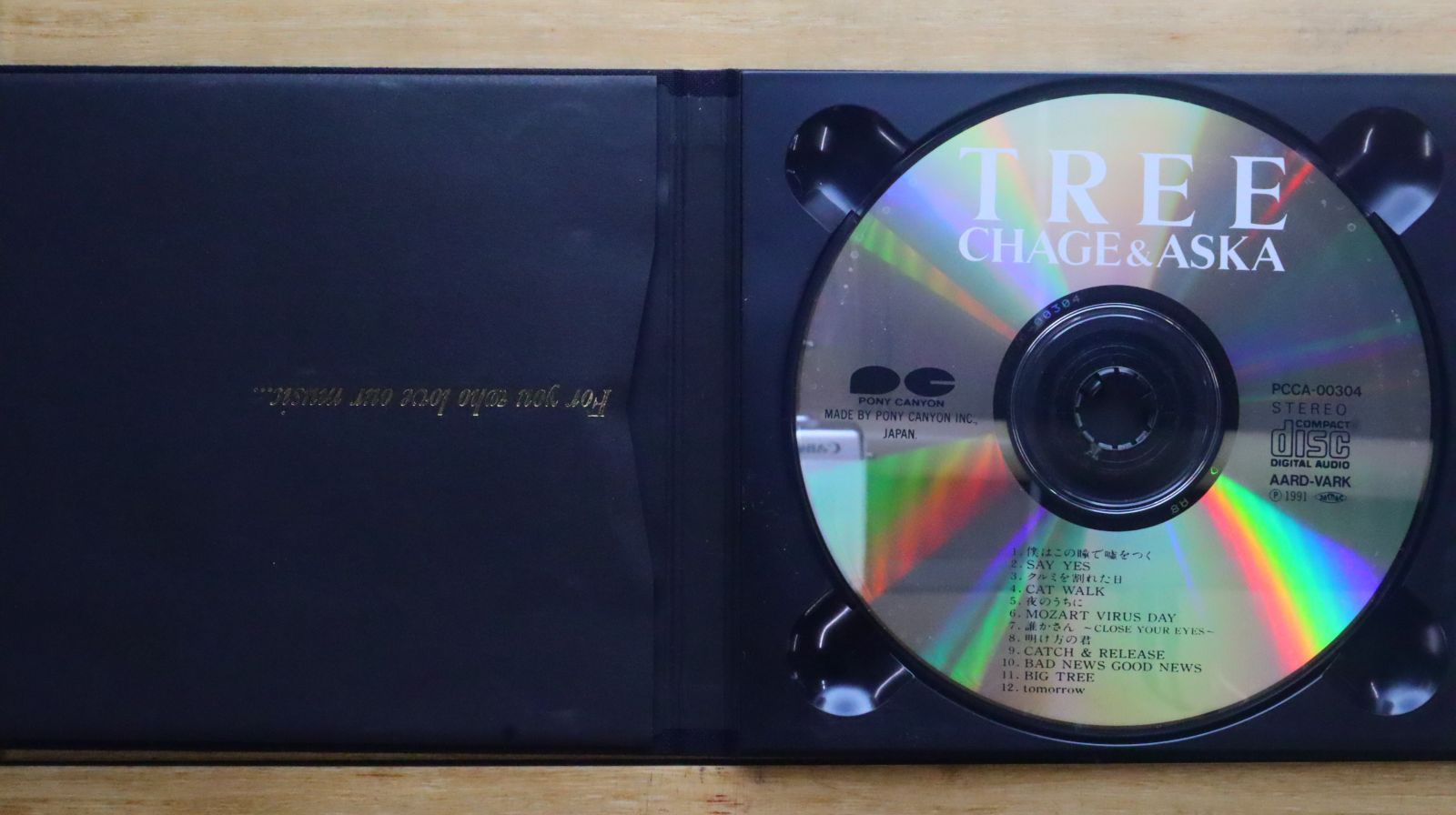 国内盤CD☆チャゲ&飛鳥/CHAGE and ASKA□ TREE 【PCCA00304