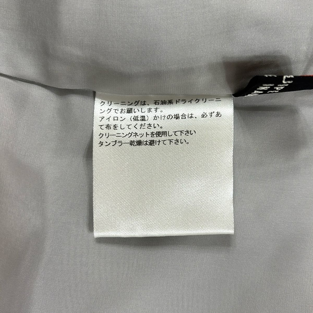 L'EQUIPE YOSHIE INABA(レキップ ヨシエイナバ) スカート サイズ40 M