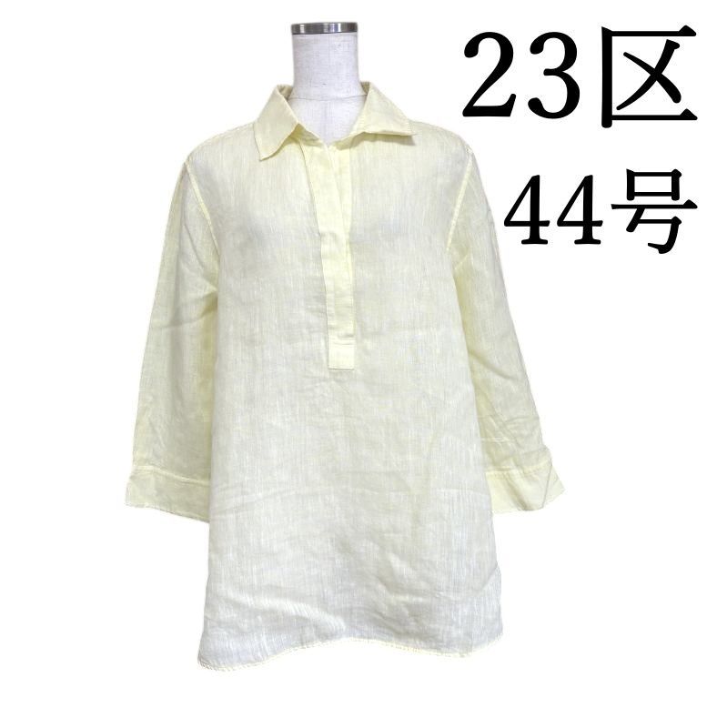 23区 LIBECO-LAGAE リネン スキッパーブラウス 7分袖 イエロー 無地 44号