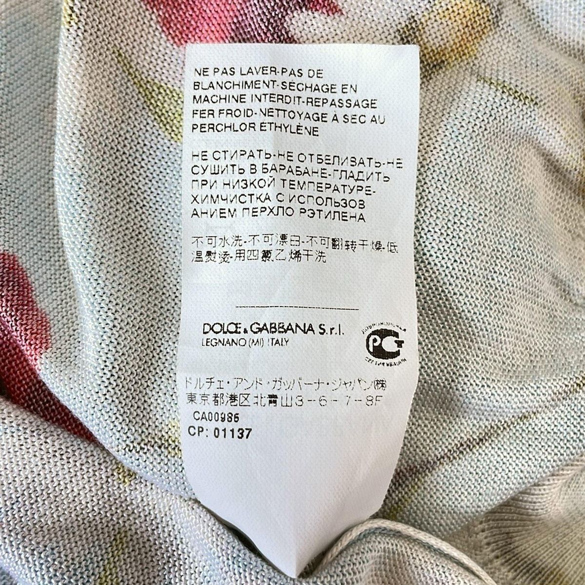 DOLCE&GABBANA　ピオニーローズ　カーディガン　サイズ40　美品 DOLCE&GABBANA(ドルチェアンドガッバーナ) カーディガン サイズ
