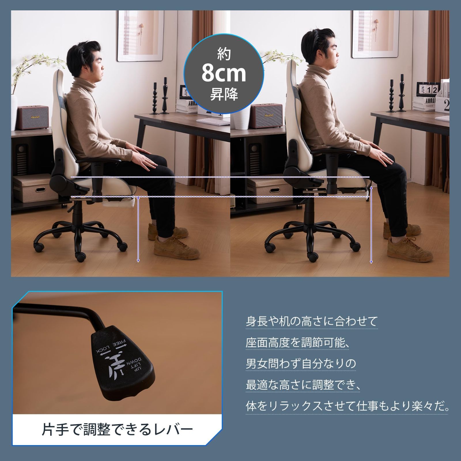 SOFTSEA ゲーミングチェア オットマン オフィスチェア デスク 