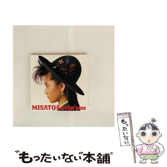Lovin' you -30th Anniversary Edition- - 渡辺美里のアルバム