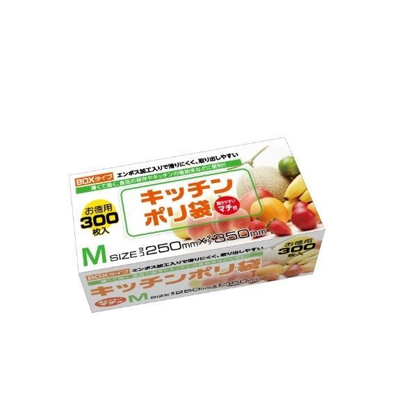 まとめ買い-30点セット ＫＢ１８キッチンポリ袋ＢＯＸ３００枚 ハウスホールドジャパン ポリ袋 レジ袋