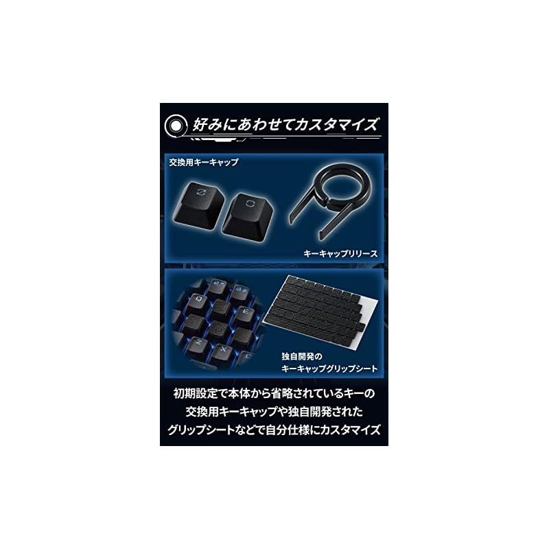 在庫限り】エレコム ゲーミングキーボード V-custom VK310T 卸売 有線