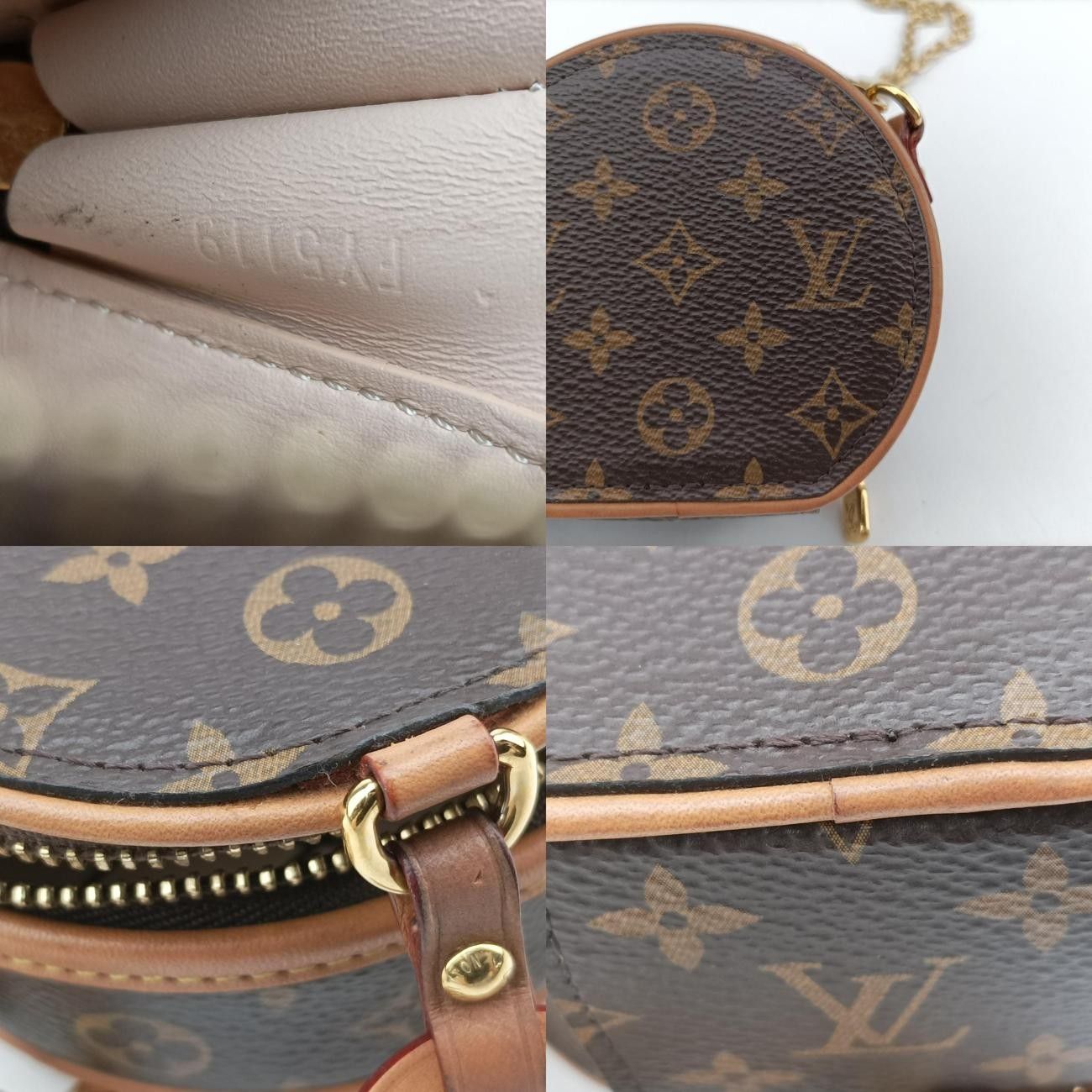 シャポーモノグラム|ブラウン系モノグラムキャンバスM68570FY5119