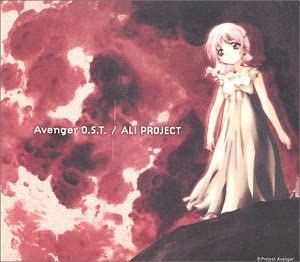CD 片倉三起也, TVサントラ, 宝野ア AVENGER O.S.T VICL61218