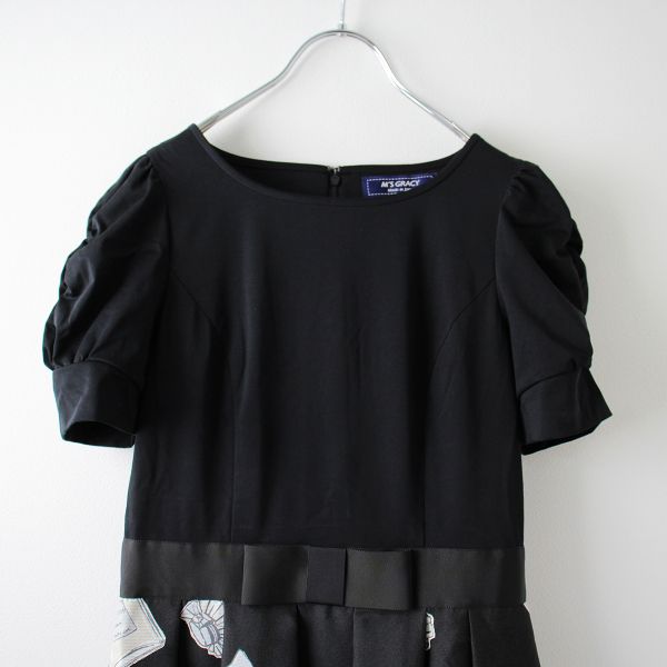 M'S GRACY エムズグレイシー ワンピース フレアワンピース フレア 黒 M'S GRACY 2022 Summer Collection | msgracy