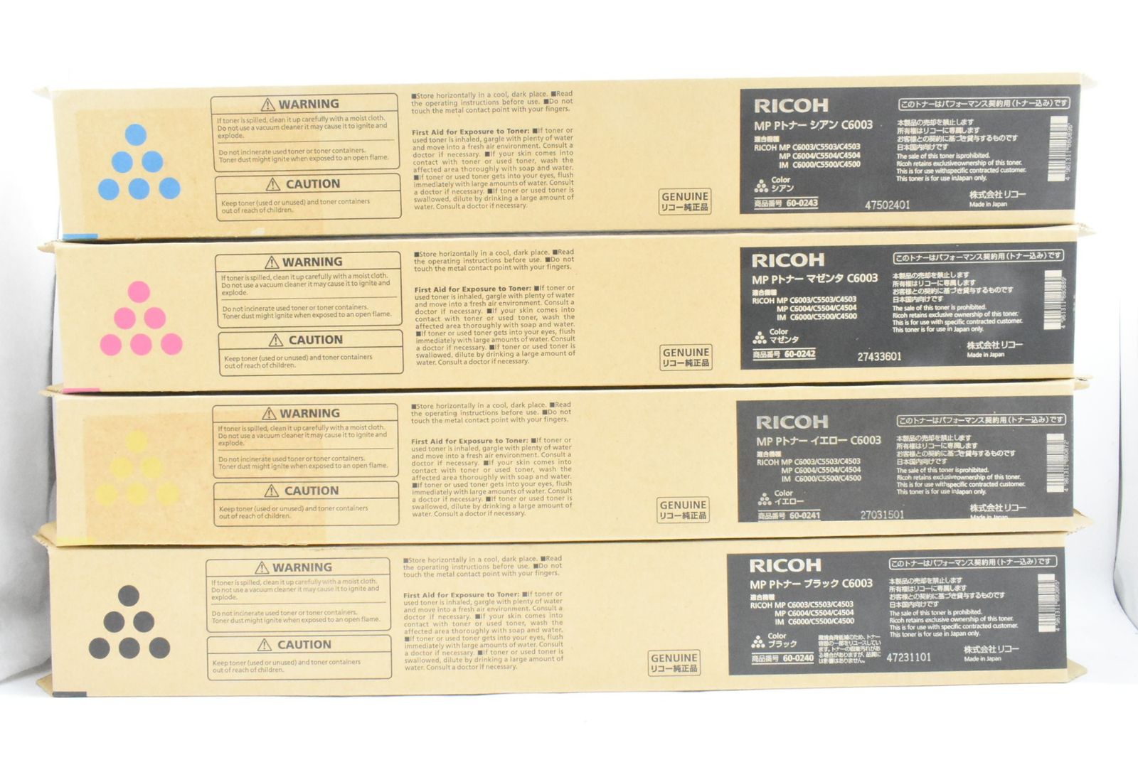 RICOH 純正 トナー C6003 4色7本 シアン マゼンタ イエロー ブラック リコー ITLLY14VOG68-D-N12-byebye WWW_NOITHATQUANGTHANH_NET