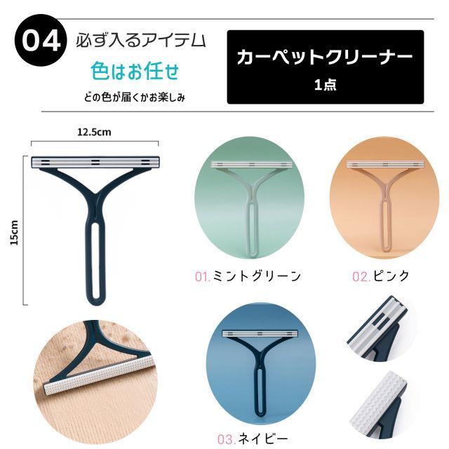 爪とぎ S