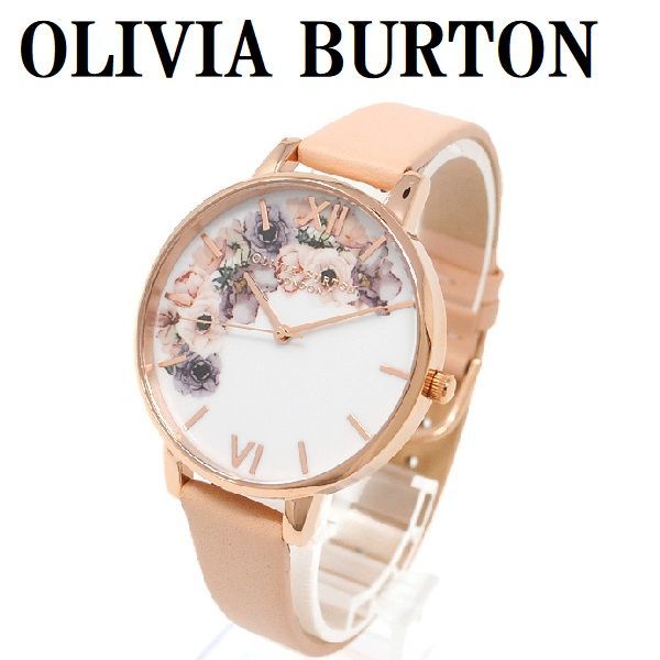 【未使用】フォーペッツオンリー トッポミオ クリスタルキャリー 未使用】フォーペッツオンリー トッポミオ クリスタルキャリー ZRP-ZX