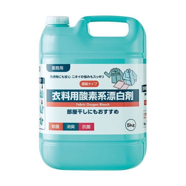 まとめ ロケット石鹸 衣料用酸素系漂白剤 業務用5kg 1本 ×5セット