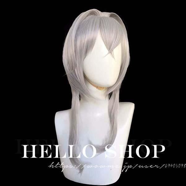 アルトリウス コスプレ