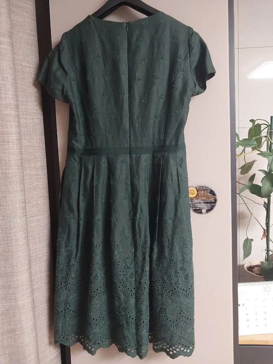 ビッコリーク 麻100％