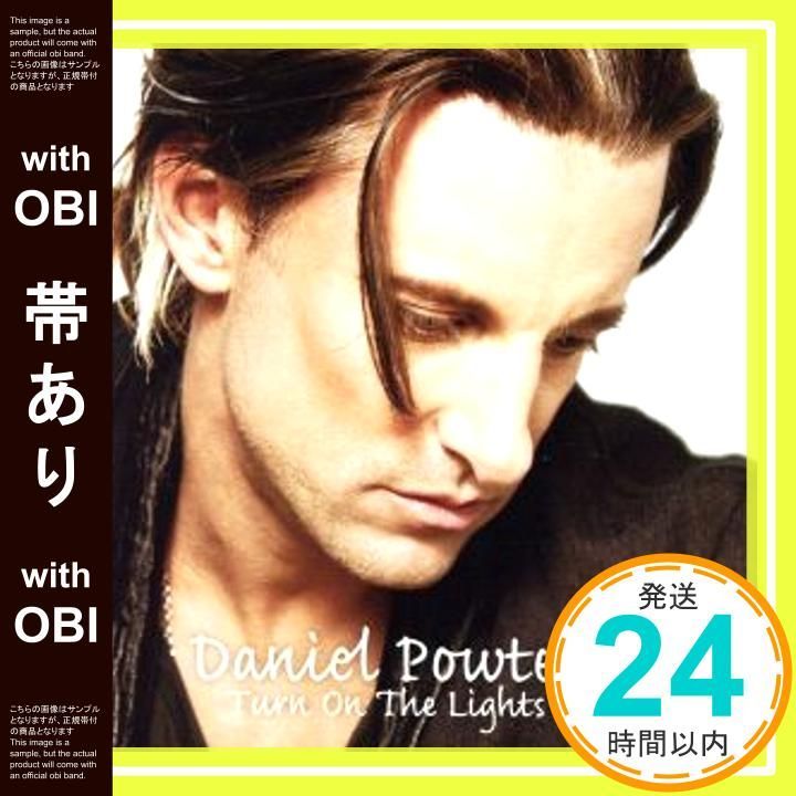 帯あり ターン オン ザ ライツ CD ダニエル パウター_07