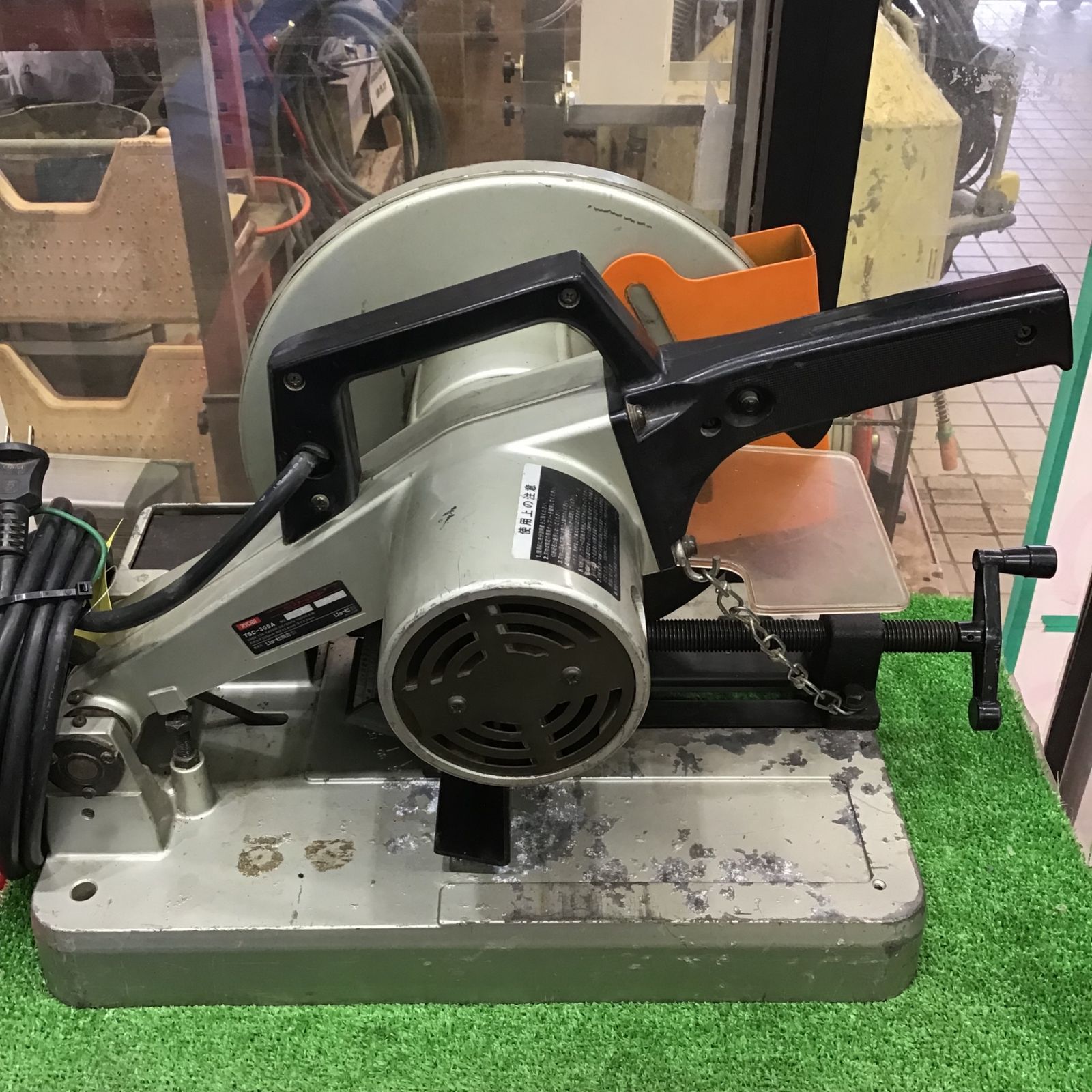 高速切断機 スチールカッター