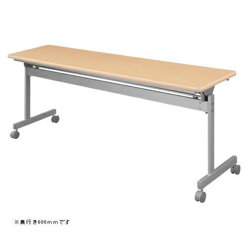 跳上式スタックテーブル タック ﾈｵﾅﾁｭﾗﾙ KSI860-NN 4984960268525 ●重量 ２９ｋｇ●外寸 幅１８００×奥６００×高７００ｍｍ 1台
