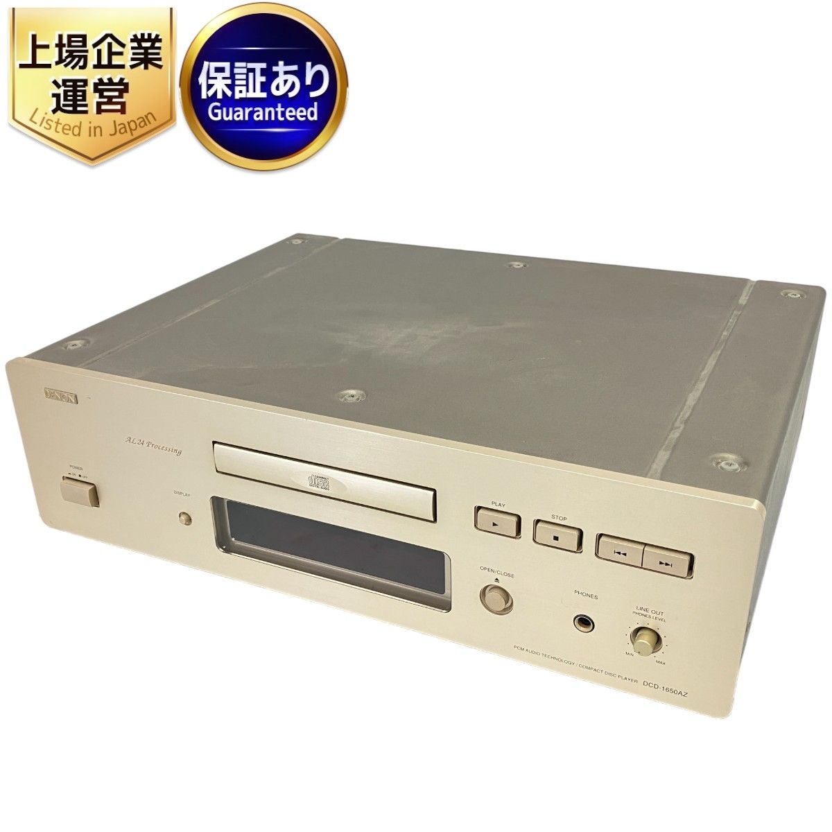 DENON DCD-1650AZ CDプレーヤー オーディオ デノン 中古 W9230521 - メルカリ