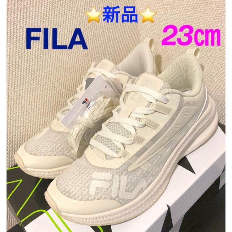 FILA WAVELET ALPHA クリーム 23㎝ - aya shoes shop - メルカリ