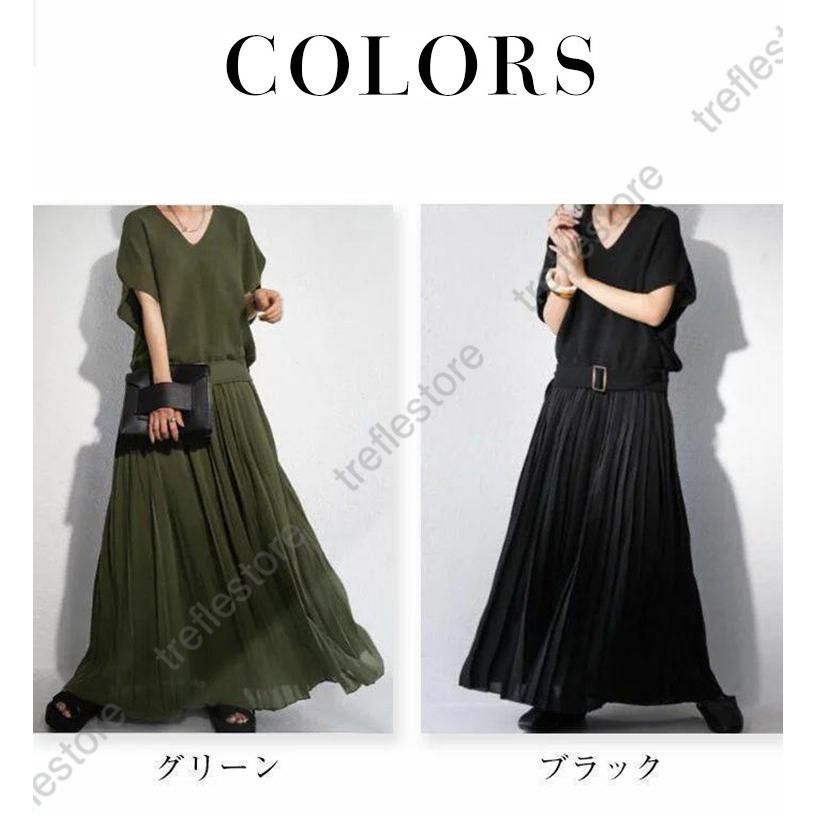 チュールドレス レイヤードブラウス マタニティドレス