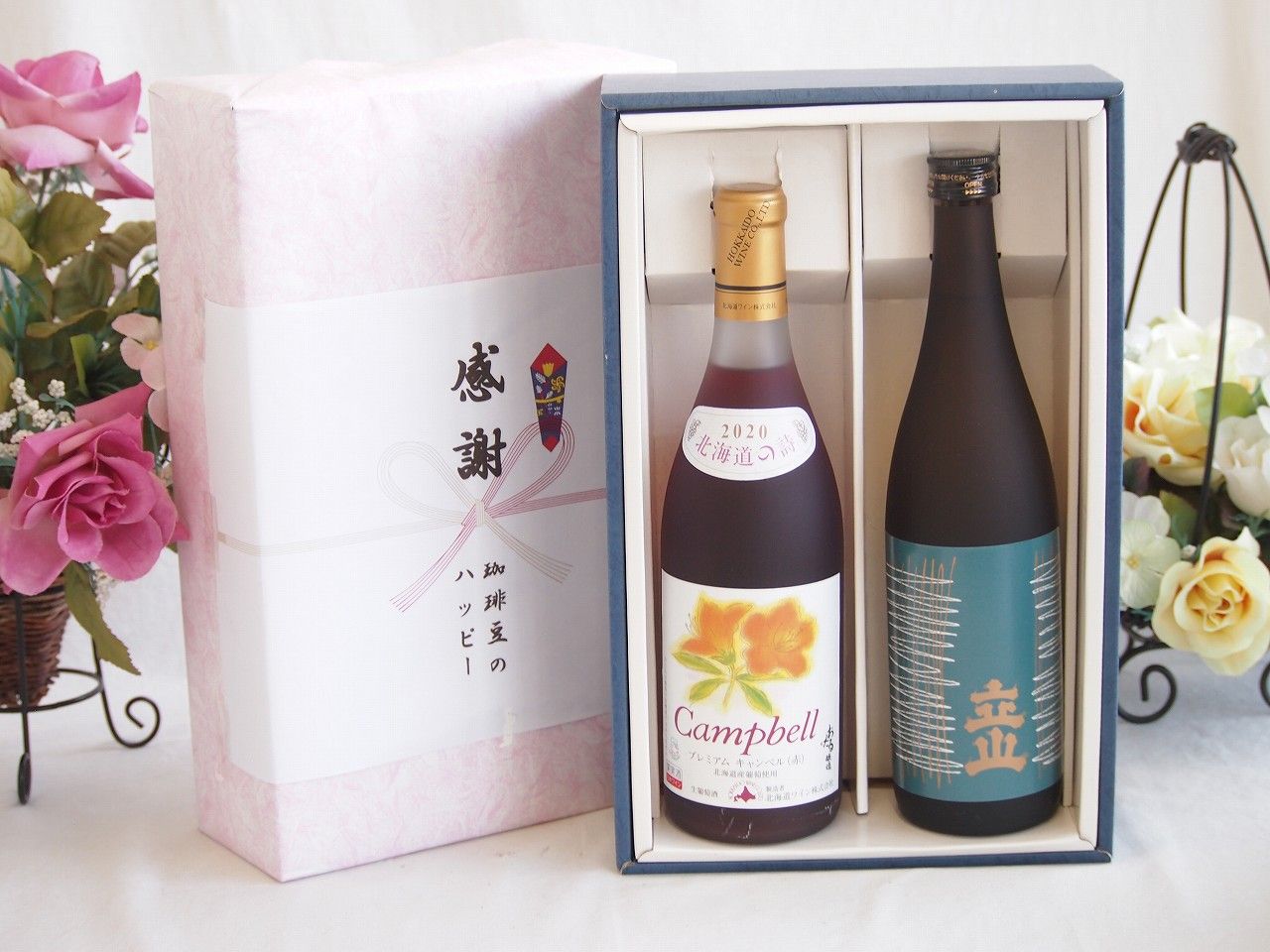 遊戯王OCG QUARTER CENTURY LIMITED PACK 4BOX