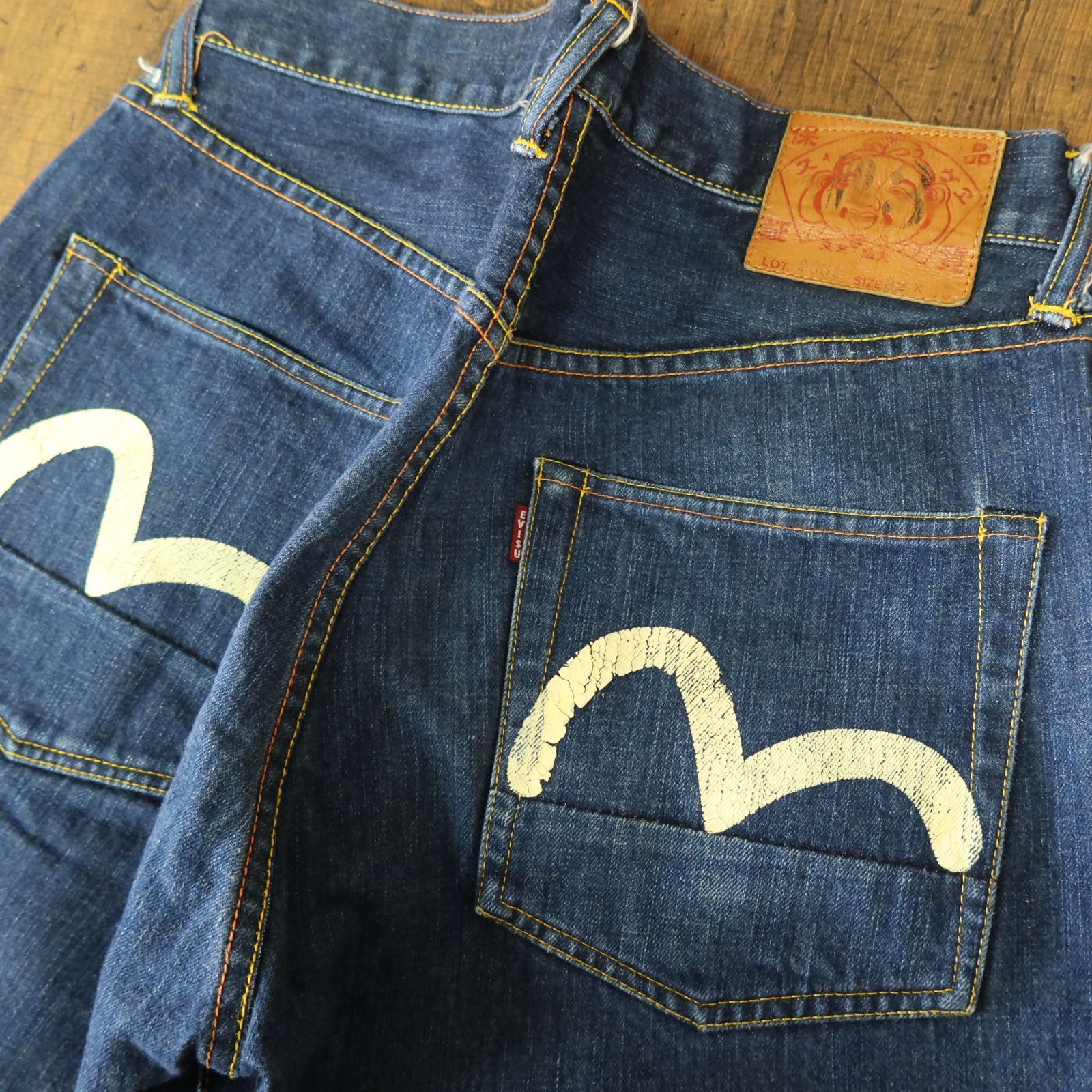 Evisu Jeans エヴィス Lot.2001 No.3