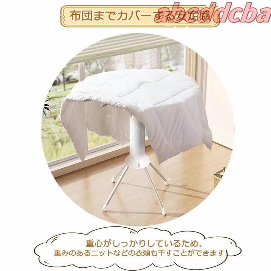 洗濯物干し スタンド 室内 折りたたみ 部屋干し キャスター付き 衣類乾燥ラック ピンチハンガー パラソルハンガー ベランダ用 物干し ラック 竿 台 ざお 屋外用 ATMAENTERPRISE_COM