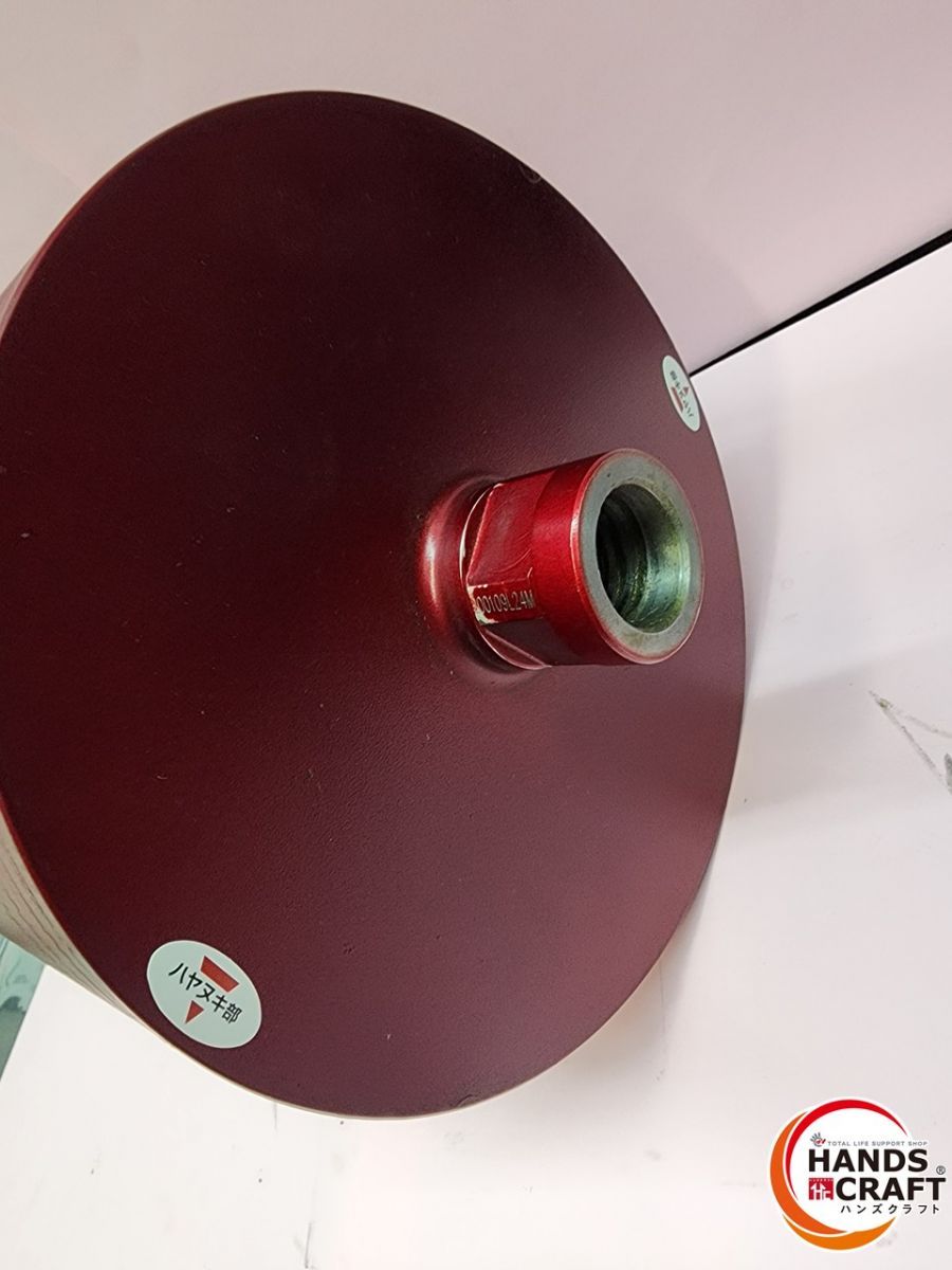 薄刃一体式コアビット 260L