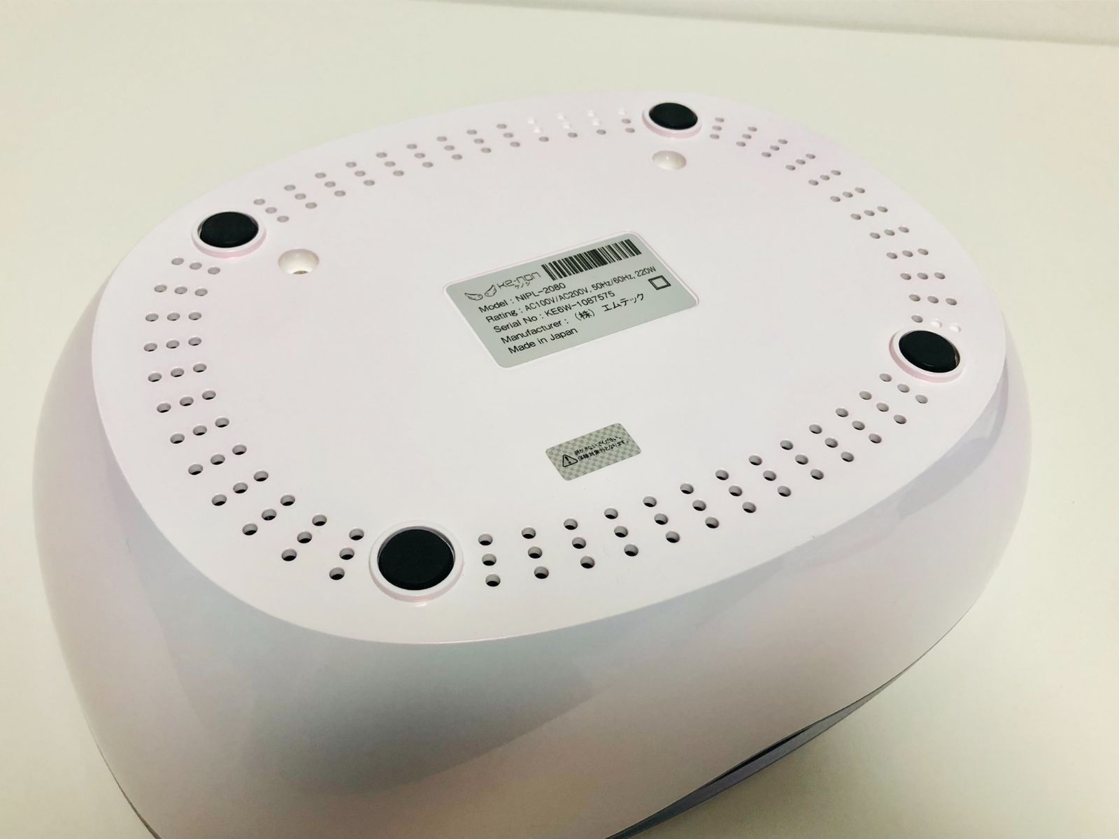 ケノン 脱毛器 ke-non ケノン Ver7、1 プレミアム NIPL－2080