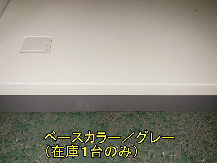 オフィス収納