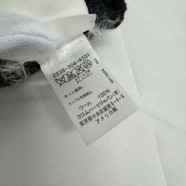 ウール ニット帽