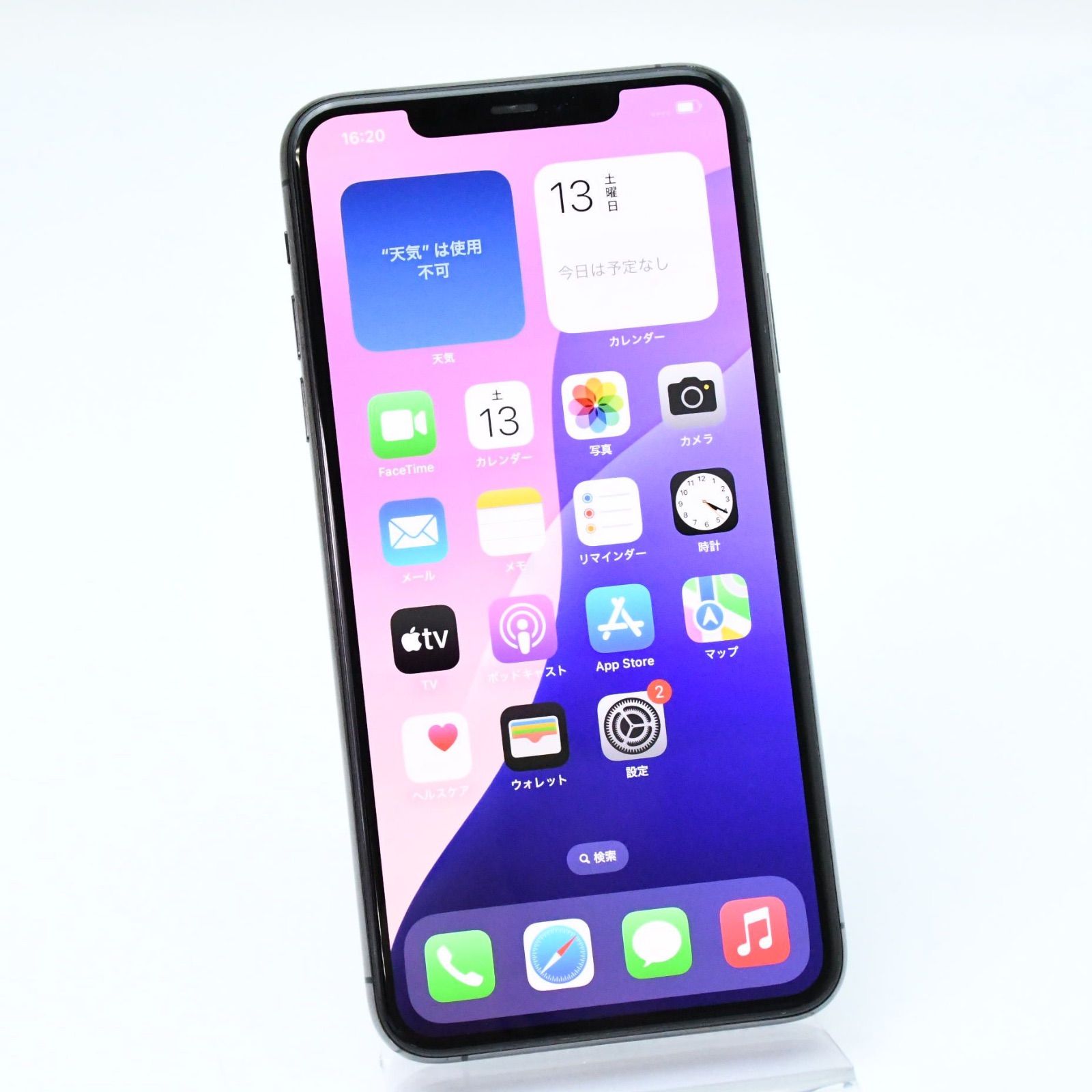 Apple iPhone 11 Pro スペースグレー 本体 ジャンク Apple iPhone 11 Pro 256GB スペースグレー ジャンク①