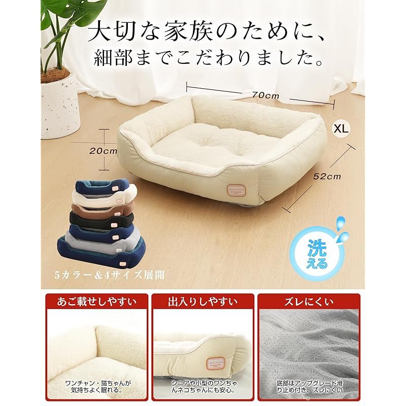 アルミシート入り
