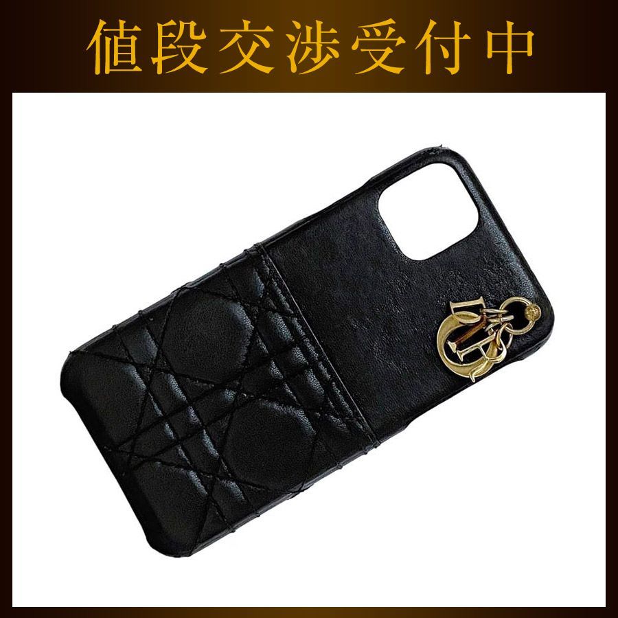 クリスチャン ディオール iPhone 11 PRO MAX ケース