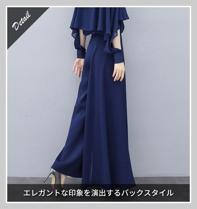 婦人服 セットアップ ドレス 13号 infine｜レディース 