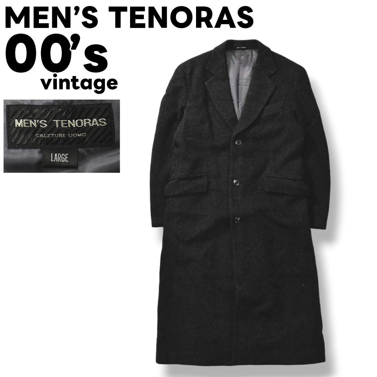 【美品】メンズティノラスチェスターコートL アルパカ混 上質】 00s archive ティノラス MEN'S TENORAS アルパカ混