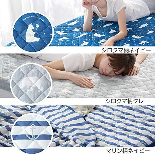 メルカリshops 即日発送 敷きパッド シングル ひんやり 接触冷感 冷却マット かわいい動物