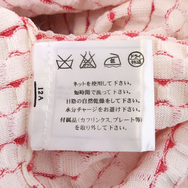 シャネル ワンピース