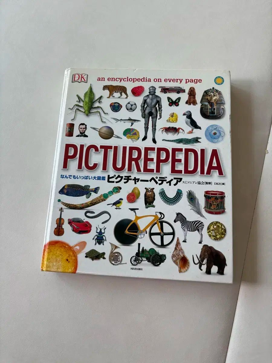 英語絵本 仕掛け絵本 知育 洋書 10冊セット 楽天市場】しかけ絵本 英語