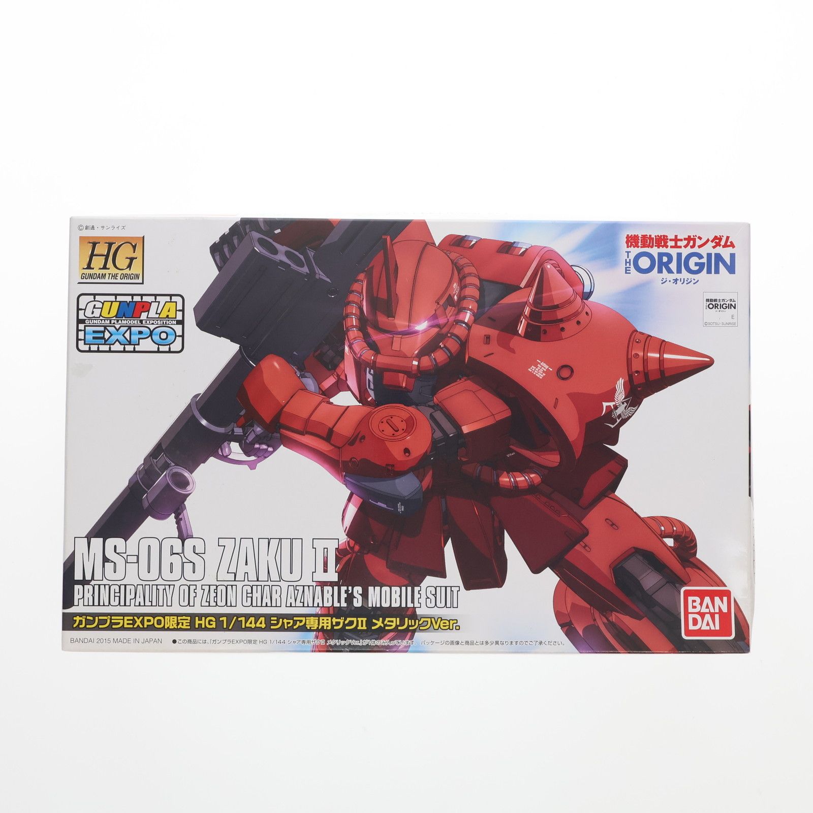 BANDAI - HG 1/144 MS-06S シャア専用ザクII メタリックVer. 機動戦士ガンダム THE ORIGIN(ジ・オリジン) プラモデル(0204876) ガンプラEXPO ワールドツアージャパン 2015限定 バンダイ HG 1/144 MS-06S シャア専用ザクII メタリックVer. 機動戦士