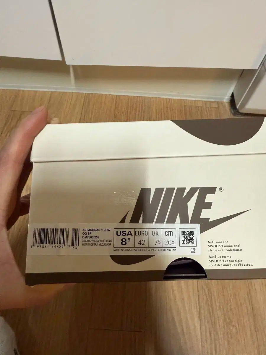 ベロア