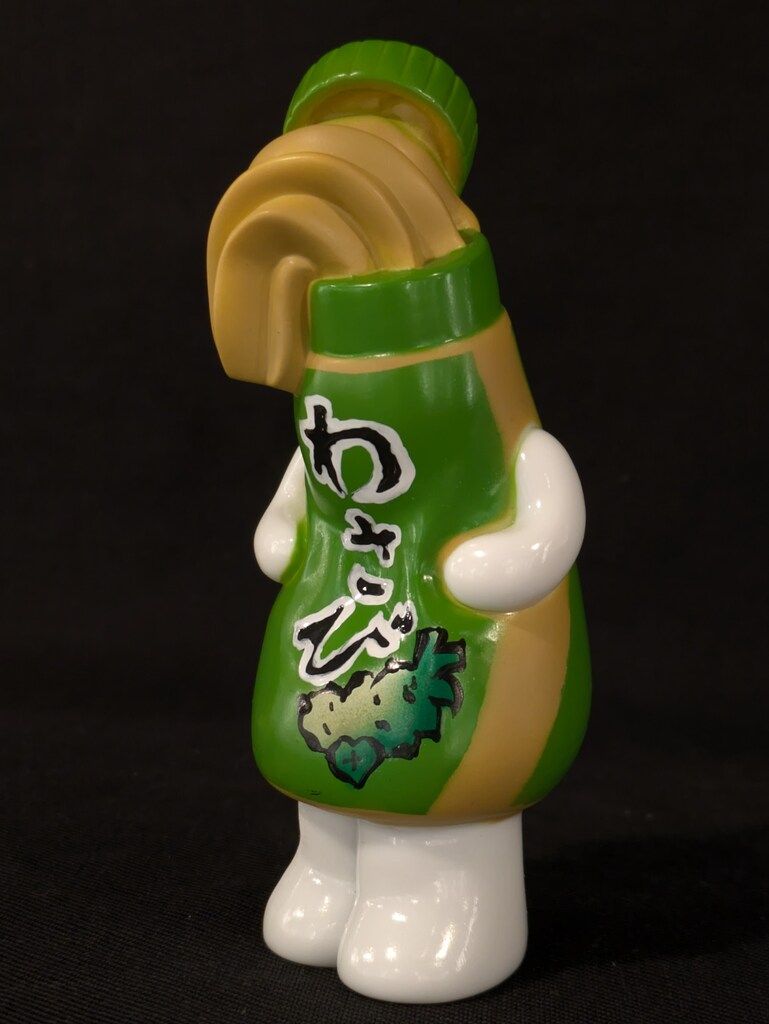 いまじなりある堂 調味料妖精ラー(わさび） - メルカリ