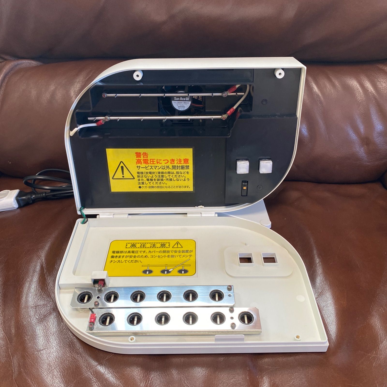 タキイオンメディック TAKIIONMEDIC 空気清浄機|マイナスイオン WWW_KANDAIZUMI_COM