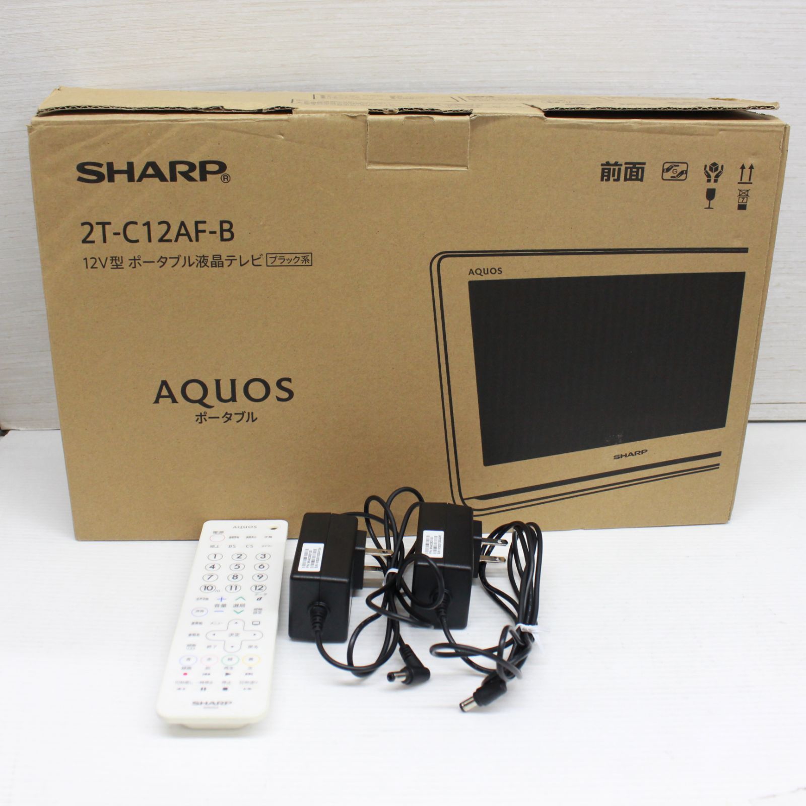 シャープAQUOSポータブル液晶カラーテレビ2T-C12AF