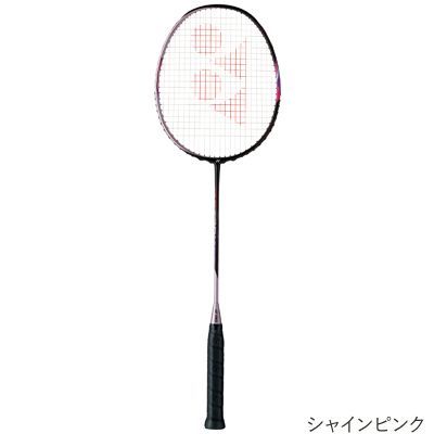 ヨネックス(YONEX) 割引 アストロクス 55(ASTROX 55) AX55