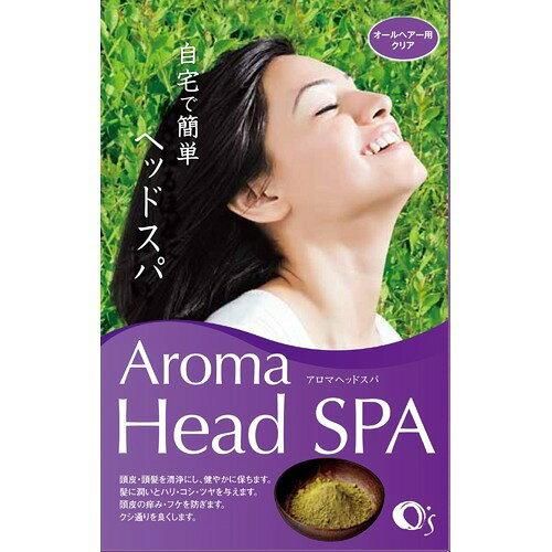 3営業日で発送 アロマヘッドスパ O s Natural HENNA 白髪染 ヘナ 入数 12